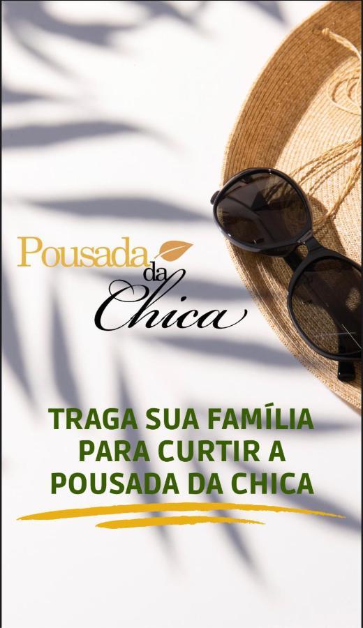 Pousada Da Chica ปาราตี ภายนอก รูปภาพ